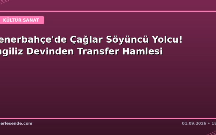 Fenerbahçe'de Çağlar Söyüncü Yolcu! İngiliz Devinden Transfer Hamlesi