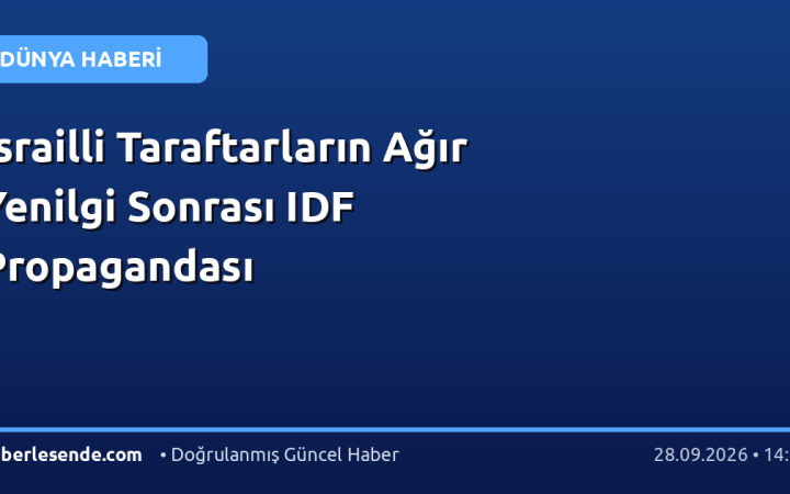 İsrailli Taraftarların Ağır Yenilgi Sonrası IDF Propagandası