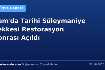 Şam'da Tarihi Süleymaniye Tekkesi Restorasyon Sonrası Açıldı